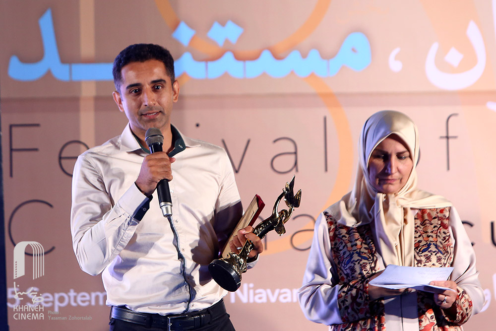 هشتمين جشن مستند 29