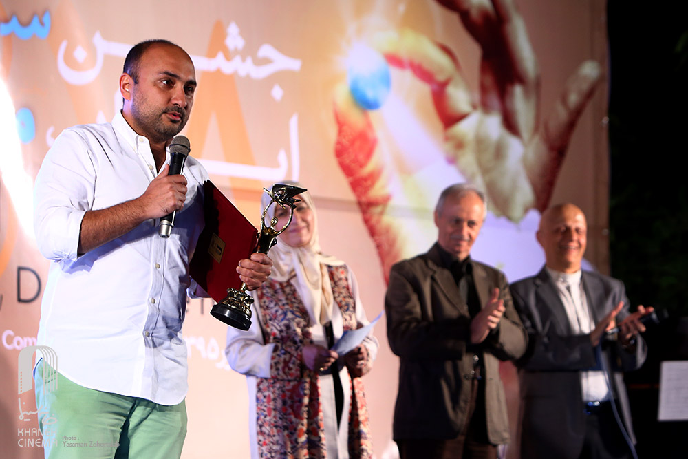 هشتمين جشن مستند 32