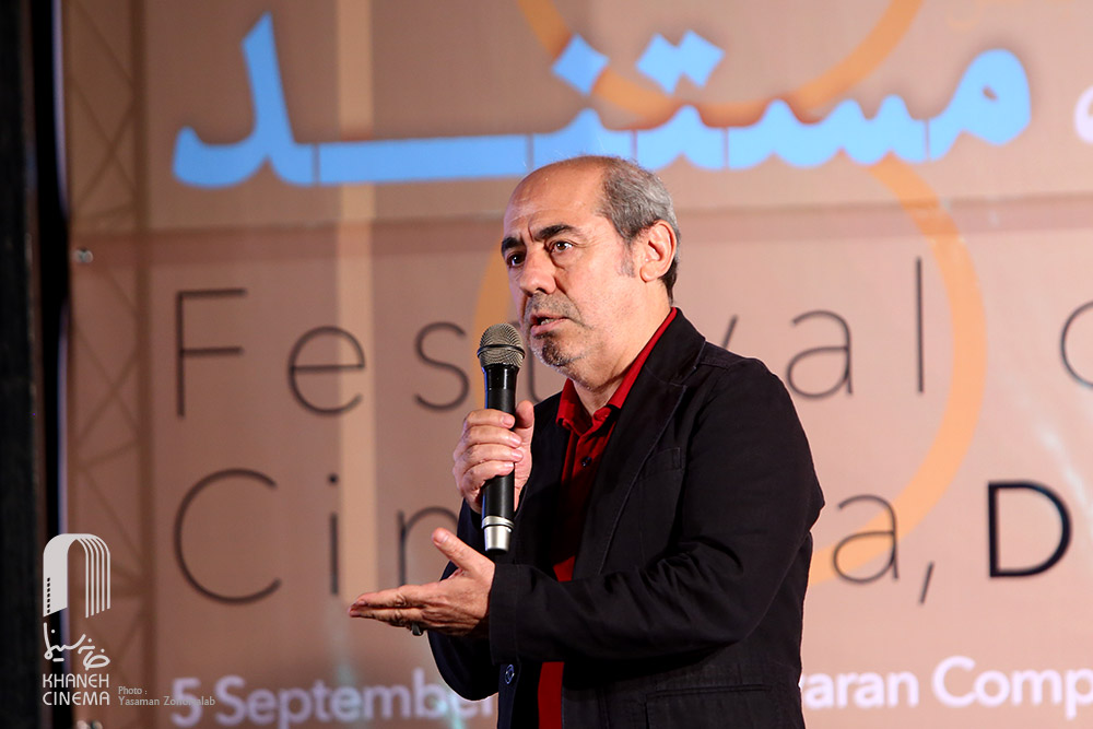 هشتمين جشن مستند 37