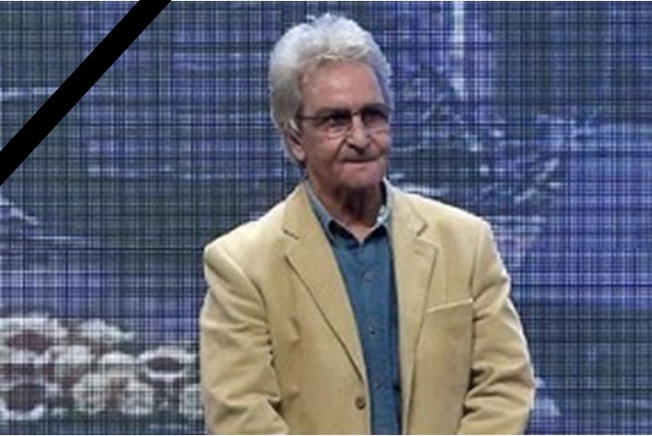 مراسم تشييع زنده ياد محسن سيف، يكشنبه ساعت 9 صبح از خانه سينما(وصال جنوبي) برگزار مي شود.