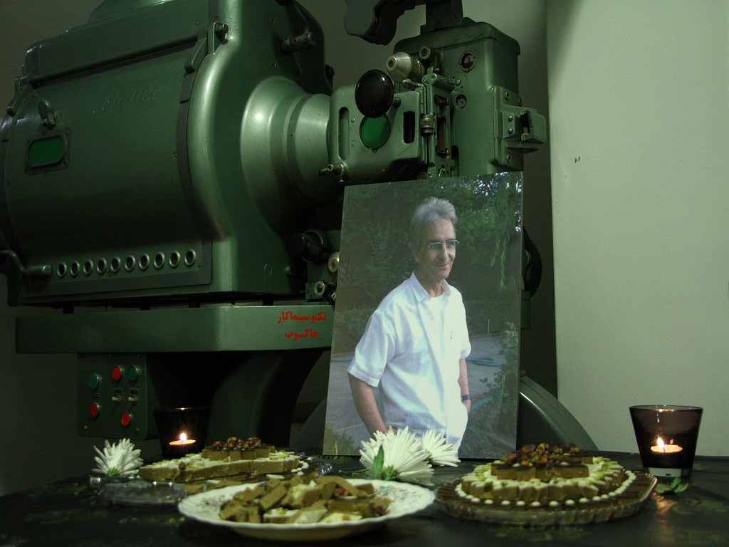 مراسم گرامي داشت محسن سيف در خانه سينما برگزار شد