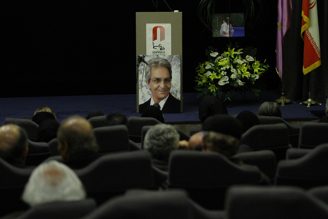 گرامي داشت محسن سيف 14