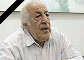 استاد كاظم فريبرزي دارفاني را وداع گفت / و نترسيم از مرگ، مرگ پايان كبوتر نيست