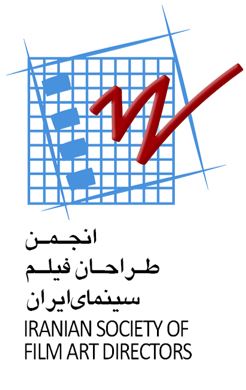پيام تسليت انجمن طراحان فيلم  سينماي ايران براي درگذشت بانو فرشته طائرپور