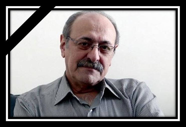 صدرالدين شجره دار فاني را وداع گفت