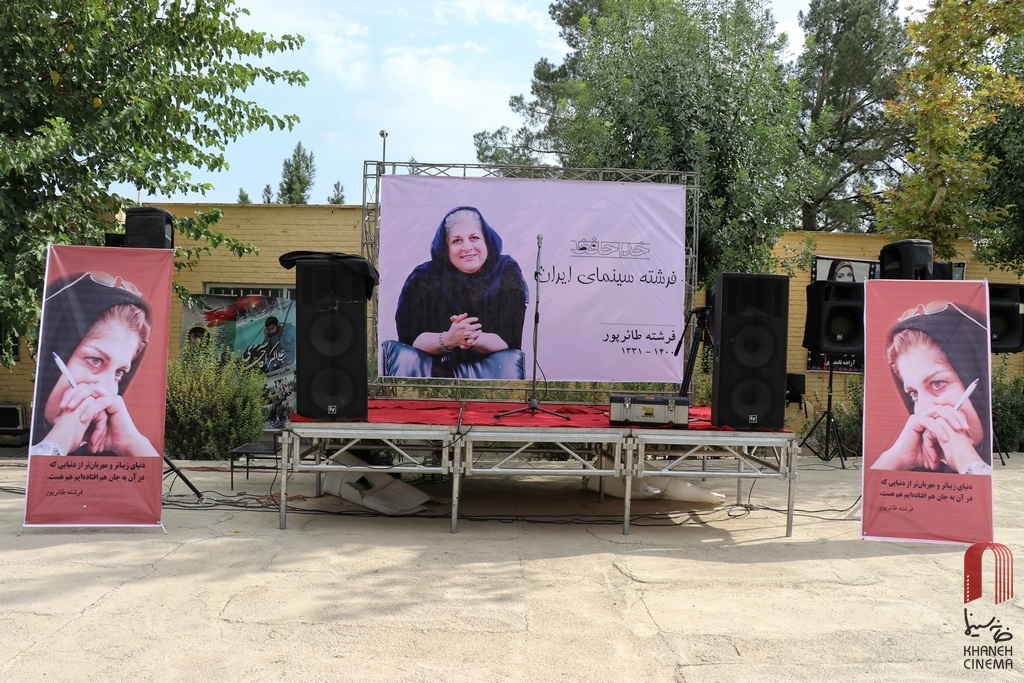 دلنوشته محمد مهدي حيدريان در سوگ فرشته طائرپور